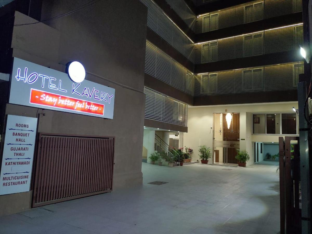 Hotel Kavery Rajkot Exterior photo