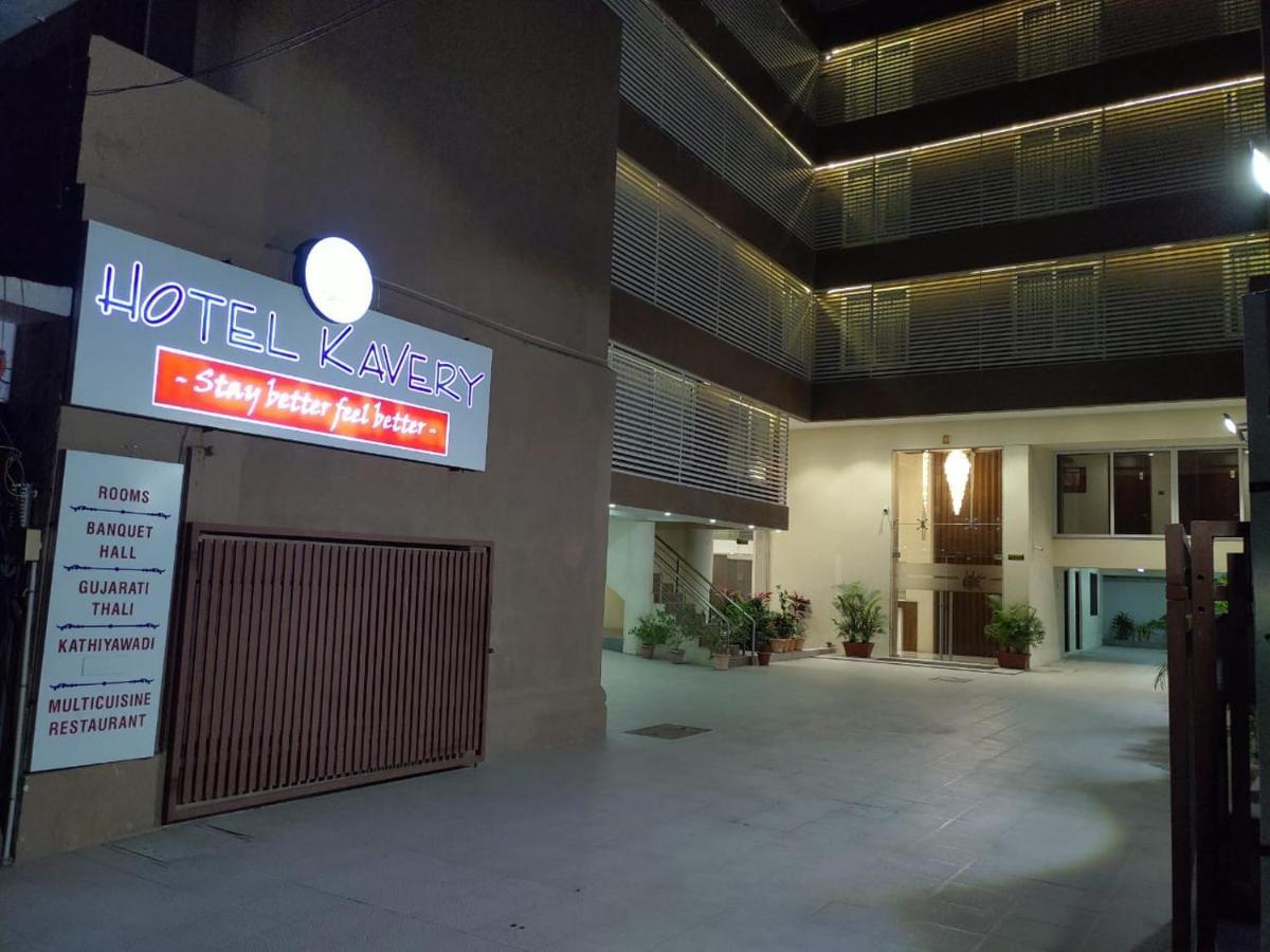 Hotel Kavery Rajkot Exterior photo