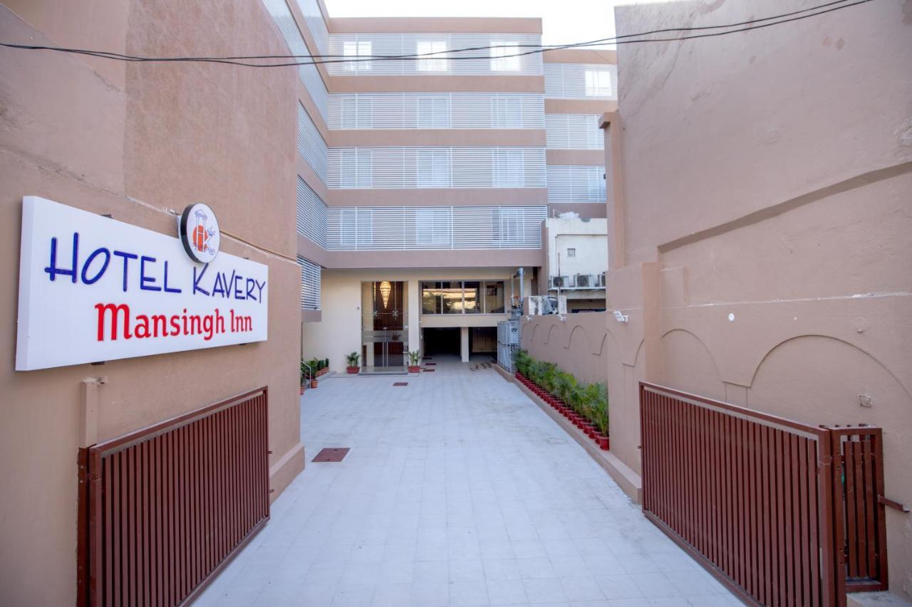Hotel Kavery Rajkot Exterior photo